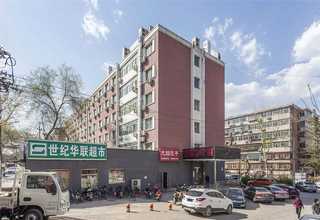 虎丘区月子会所