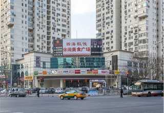 诸暨抗培特隔断多少钱